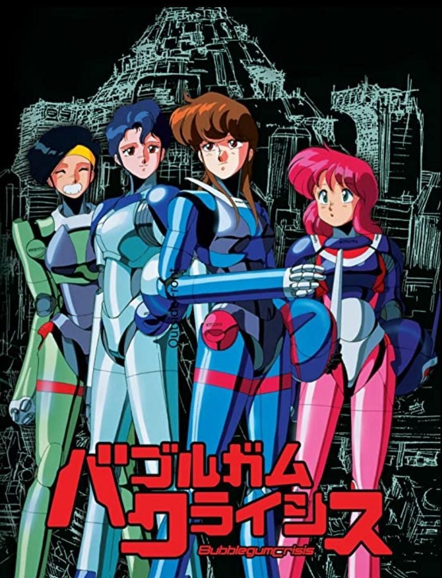 Bubblegum Crisis (1987)