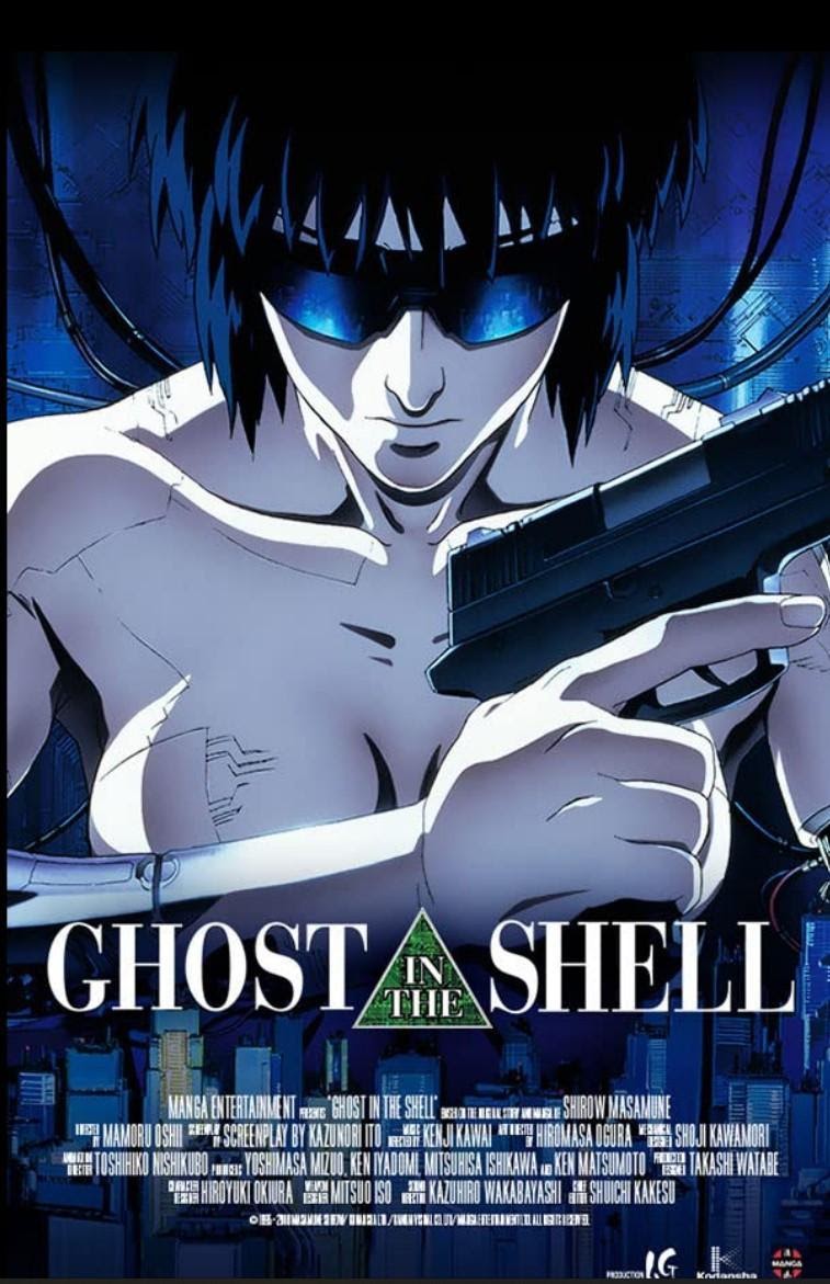 Ghost in the Shell (1995)